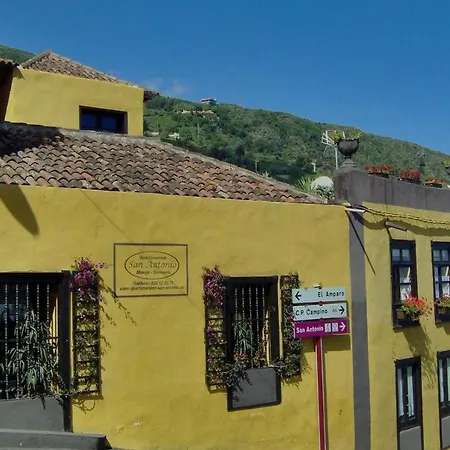 Apartamento Aptos Monasterio De San Antonio 4 *